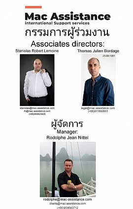 Stanislas Robert Lemoine. Thomas Julien Bordage. Rodolphe Jean Nidel